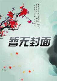无线的机械键盘鼠标