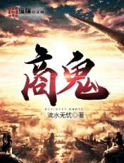 商丘疫情最新通知